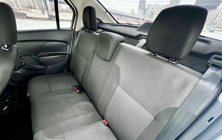 Renault Logan II, 2020 год, 659 000 рублей, 12 фотография