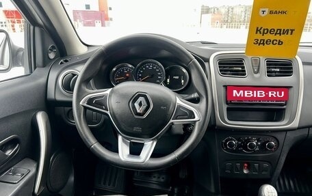 Renault Logan II, 2020 год, 659 000 рублей, 14 фотография