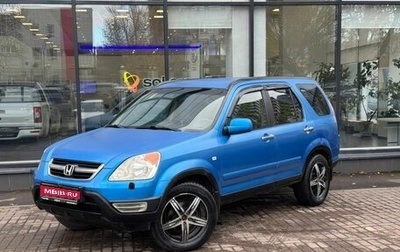 Honda CR-V II рестайлинг, 2004 год, 780 000 рублей, 1 фотография