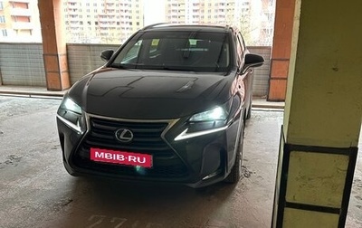 Lexus NX I, 2016 год, 2 750 000 рублей, 1 фотография