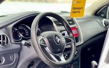 Renault Logan II, 2020 год, 659 000 рублей, 24 фотография