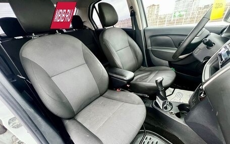 Renault Logan II, 2020 год, 659 000 рублей, 23 фотография