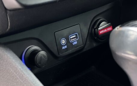 Hyundai Tucson III, 2019 год, 2 149 000 рублей, 31 фотография