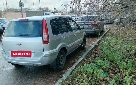 Ford Fusion I, 2010 год, 550 000 рублей, 2 фотография