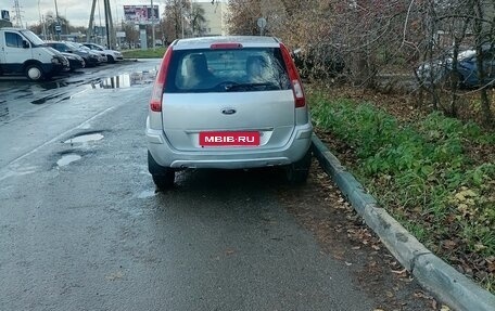 Ford Fusion I, 2010 год, 550 000 рублей, 3 фотография