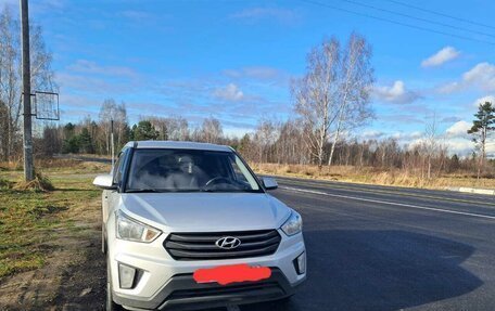 Hyundai Creta I рестайлинг, 2018 год, 1 249 000 рублей, 3 фотография