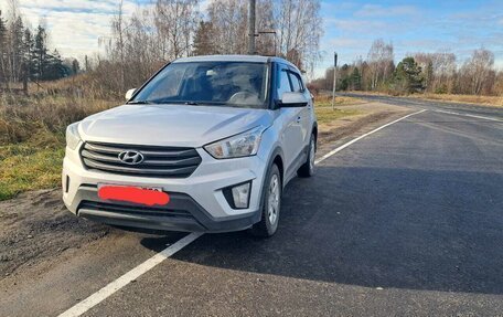 Hyundai Creta I рестайлинг, 2018 год, 1 249 000 рублей, 2 фотография