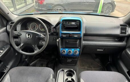 Honda CR-V II рестайлинг, 2004 год, 780 000 рублей, 9 фотография