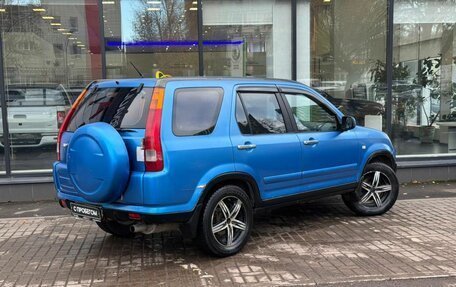 Honda CR-V II рестайлинг, 2004 год, 780 000 рублей, 8 фотография