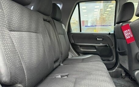 Honda CR-V II рестайлинг, 2004 год, 780 000 рублей, 11 фотография