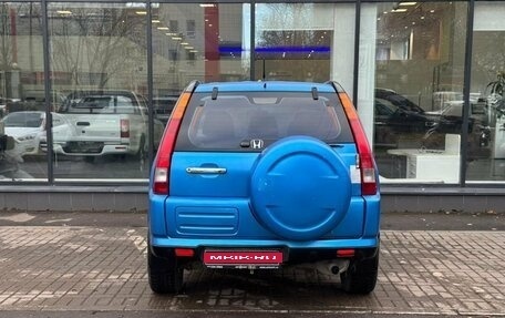 Honda CR-V II рестайлинг, 2004 год, 780 000 рублей, 7 фотография