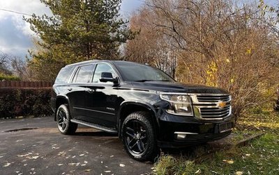 Chevrolet Tahoe IV, 2015 год, 2 950 000 рублей, 1 фотография
