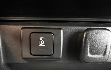 Chevrolet Tahoe IV, 2015 год, 2 950 000 рублей, 19 фотография