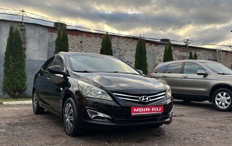 Hyundai Solaris II рестайлинг, 2015 год, 1 100 000 рублей, 1 фотография