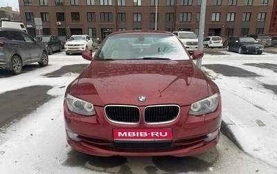 BMW 3 серия, 2010 год, 1 450 000 рублей, 1 фотография