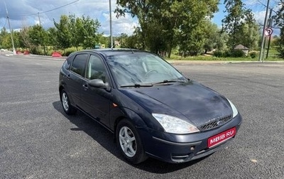 Ford Focus IV, 2004 год, 285 000 рублей, 1 фотография