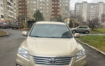 Toyota RAV4, 2012 год, 1 550 000 рублей, 1 фотография