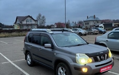 Nissan X-Trail, 2010 год, 1 190 000 рублей, 1 фотография