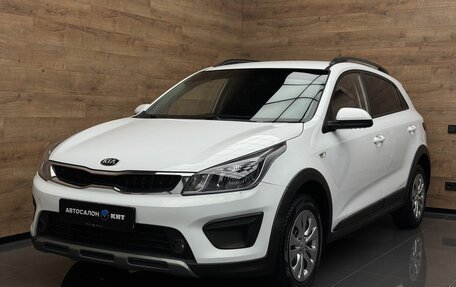 KIA Rio IV, 2019 год, 1 549 000 рублей, 1 фотография