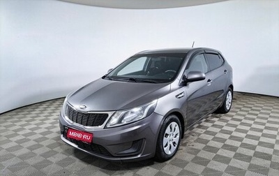 KIA Rio III рестайлинг, 2013 год, 730 000 рублей, 1 фотография