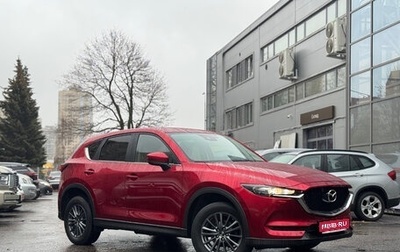 Mazda CX-5 II, 2022 год, 2 999 000 рублей, 1 фотография