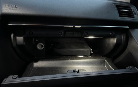 Mercedes-Benz B-Класс, 2009 год, 810 000 рублей, 20 фотография