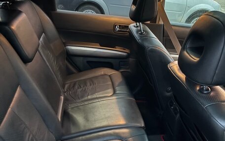 Nissan X-Trail, 2010 год, 1 190 000 рублей, 18 фотография