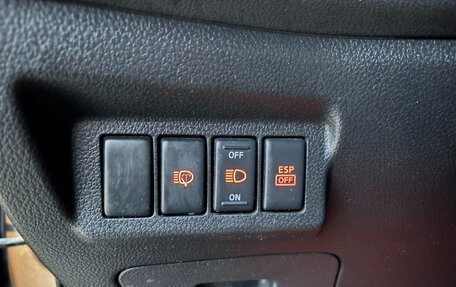 Nissan X-Trail, 2010 год, 1 190 000 рублей, 23 фотография