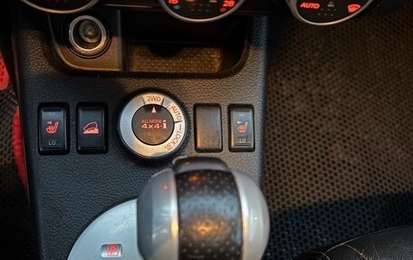 Nissan X-Trail, 2010 год, 1 190 000 рублей, 28 фотография