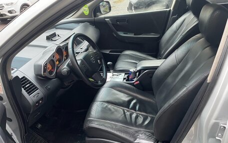 Nissan Murano, 2008 год, 950 000 рублей, 2 фотография