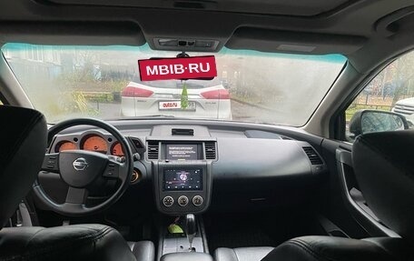 Nissan Murano, 2008 год, 950 000 рублей, 5 фотография