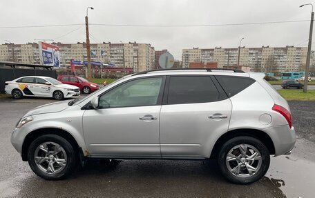 Nissan Murano, 2008 год, 950 000 рублей, 10 фотография
