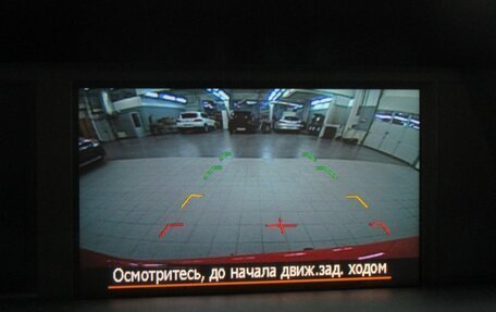 Subaru XV I рестайлинг, 2014 год, 1 350 000 рублей, 27 фотография