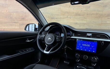 KIA Rio IV, 2019 год, 1 549 000 рублей, 8 фотография