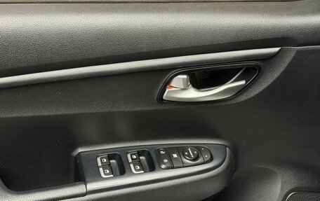 KIA Rio IV, 2019 год, 1 549 000 рублей, 16 фотография