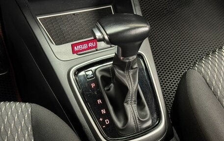 KIA Rio IV, 2019 год, 1 549 000 рублей, 15 фотография