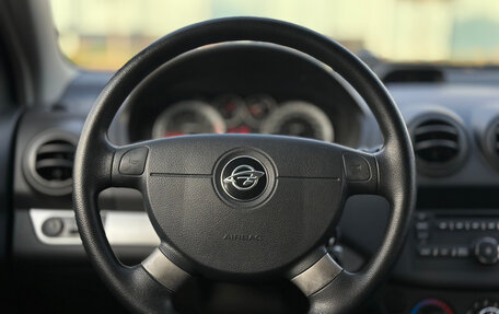 Ravon Nexia R3, 2018 год, 860 000 рублей, 18 фотография