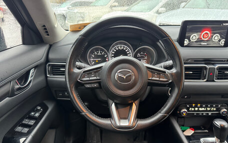 Mazda CX-5 II, 2022 год, 2 999 000 рублей, 9 фотография