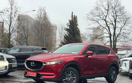 Mazda CX-5 II, 2022 год, 2 999 000 рублей, 3 фотография