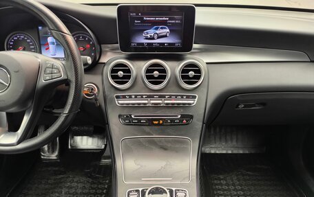 Mercedes-Benz GLC, 2018 год, 3 450 000 рублей, 8 фотография