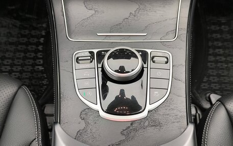 Mercedes-Benz GLC, 2018 год, 3 450 000 рублей, 11 фотография