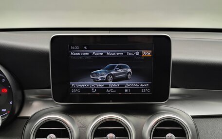 Mercedes-Benz GLC, 2018 год, 3 450 000 рублей, 9 фотография