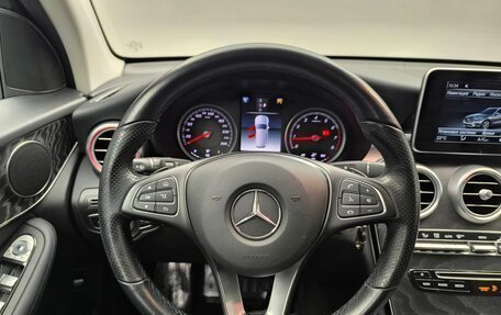 Mercedes-Benz GLC, 2018 год, 3 450 000 рублей, 12 фотография