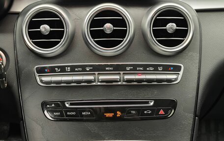 Mercedes-Benz GLC, 2018 год, 3 450 000 рублей, 10 фотография