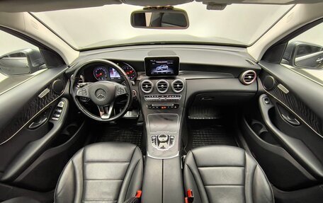 Mercedes-Benz GLC, 2018 год, 3 450 000 рублей, 7 фотография