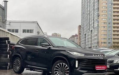 CheryExeed TXL, 2023 год, 2 999 000 рублей, 1 фотография