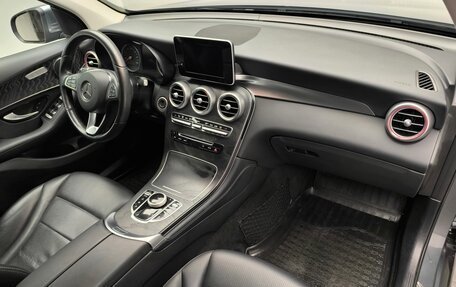 Mercedes-Benz GLC, 2018 год, 3 450 000 рублей, 19 фотография