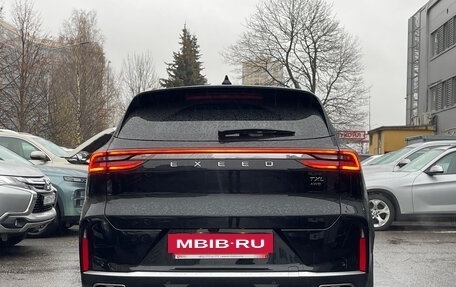 CheryExeed TXL, 2023 год, 2 999 000 рублей, 6 фотография
