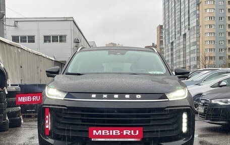 CheryExeed TXL, 2023 год, 2 999 000 рублей, 5 фотография