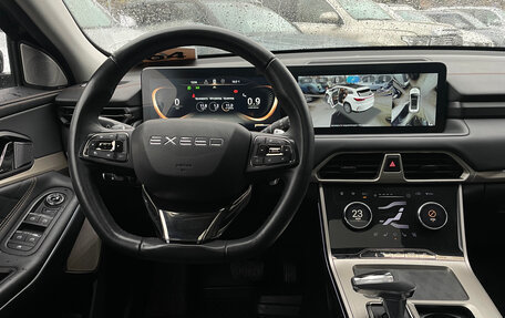 CheryExeed TXL, 2023 год, 2 999 000 рублей, 11 фотография